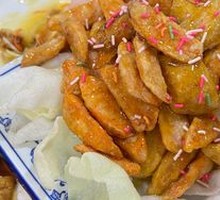 Candied Sweet Potato