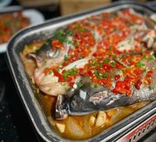 Qian Dao Lake Fish Head