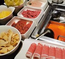 Tomato Hot Pot Base