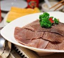 Crispy Beef Tripe with Spicy Sauce