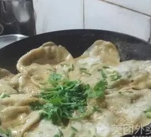 Rural Earth Pot Chicken