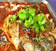 Spicy Grilled Fish