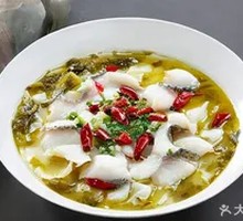 Sour Cabbage Fish