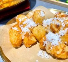 Fried Songpyeon