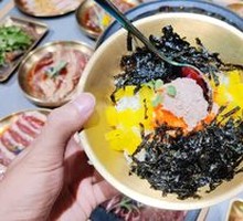 Tuna Rice Bowl
