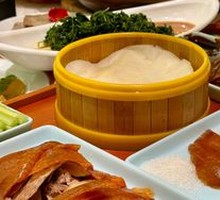 Peking Duck