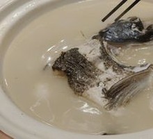 Fish Head Soup