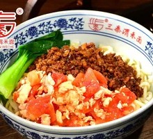 Popular Yangtze River Noodles