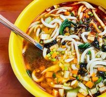 肉臊子干拌面