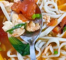 Tomato and Egg Bone Soup Noodles