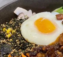 Seaweed Rice Salad