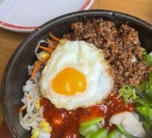 Jeonju Bibimbap