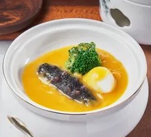 Golden Soup with Wild Rice and Sea Cucumber