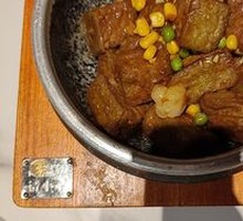Stone Pot Buckwheat Tofu
