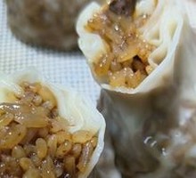 Huizhou-style Cured Meat Shaomai