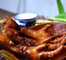 Secret-Recipe Chicken Feet