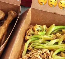 Boss's Braised Cauliflower