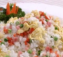 Mixed Vegetable Fried Rice