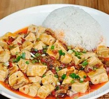 Spicy Tofu Rice