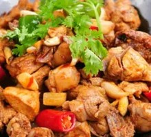 Spicy Chicken Dry Pot