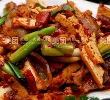 Fried Pork with Tofu Skin