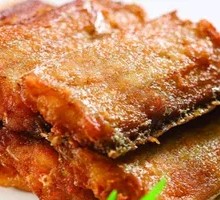 Salted Pepper Eel