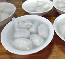 Red Bean Glutinous Rice Balls
