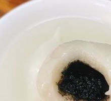 芝麻汤圆