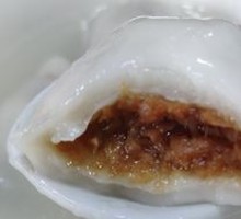 Radish Dumplings Soup