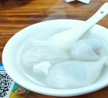 Five-color Tangyuan