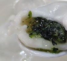 Pork Lard Tangyuan