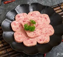 Meat-Loaded Luncheon Meat