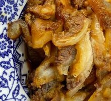 Braised Beef Kneecap