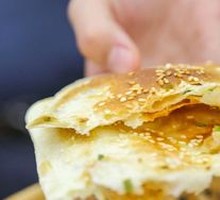 Baked flatbread