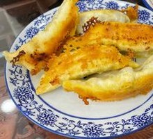 Beef Dumplings