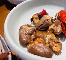 Spicy Duck Hearts