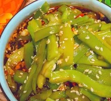 Mustard greens