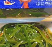Thin seaweed strips