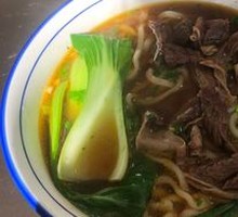 Beef Noodles