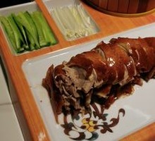 Peking Duck