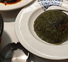Wheat Grass Rice