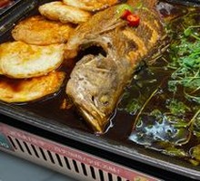 Earthen-Braised Mandarin Fish