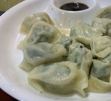 Shepherd's Purse Dumplings