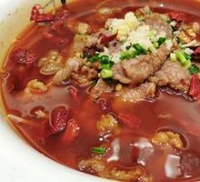 Sichuan Boiled Beef