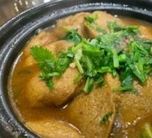 Vegetable Hot Pot