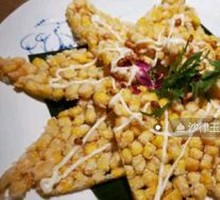 Corn Pancake