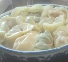 Wonton