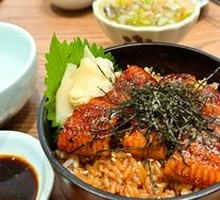 Eel Rice (Medium)
