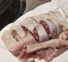 Bamboo Shoot Coconut Chicken