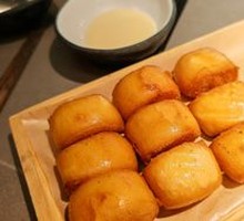 Mini Steamed Bun